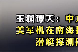 新利18体育网址是截图0